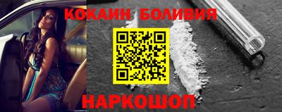 мефедрон VHQ Ирбит
