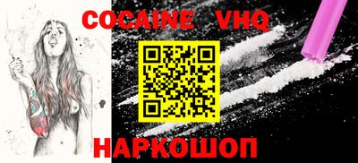 прущие крисы Изобильный