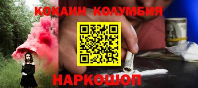 прущие крисы Изобильный