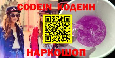 прущие крисы Изобильный