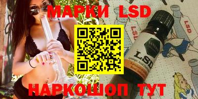 прущие крисы Изобильный