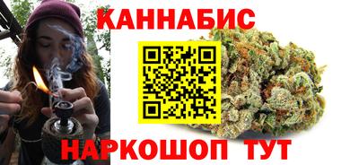 мефедрон VHQ Ирбит