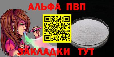 прущие крисы Изобильный