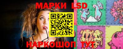 мефедрон VHQ Ирбит