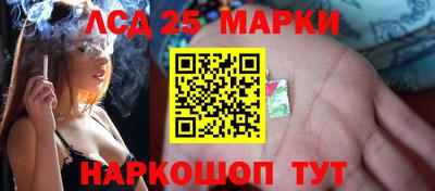 мефедрон VHQ Ирбит