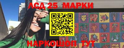прущие крисы Изобильный