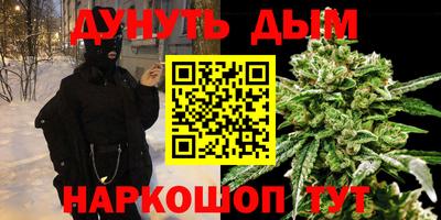 мефедрон VHQ Ирбит