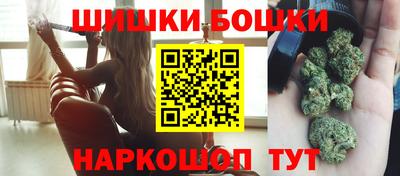 мефедрон VHQ Ирбит