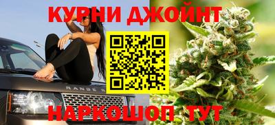 мефедрон VHQ Ирбит