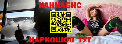 прущие крисы Изобильный