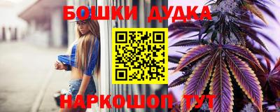 мефедрон VHQ Ирбит