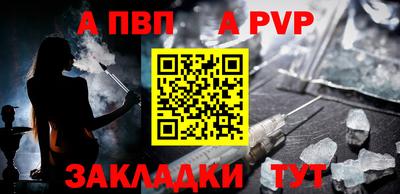прущие крисы Изобильный