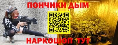 мефедрон VHQ Ирбит