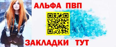 прущие крисы Изобильный