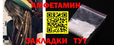 прущие крисы Изобильный