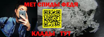 прущие крисы Изобильный