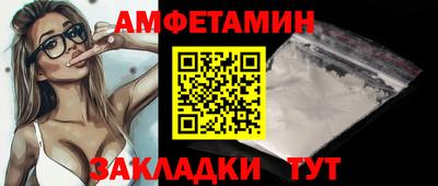 мефедрон VHQ Ирбит