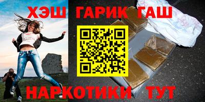 мефедрон VHQ Ирбит