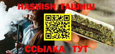 прущие крисы Изобильный