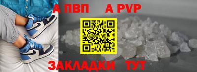 мефедрон VHQ Ирбит